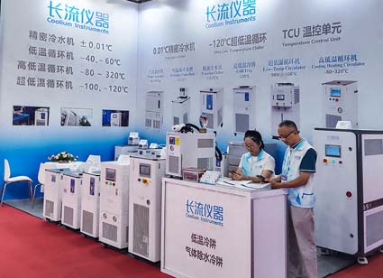 BCEIA2025圓滿落幕，長流儀器以硬核實力書寫制冷技術新答卷